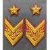 Нарукавные знаки воинского различия МАРШАЛА Советского Союза, обр. 1940 г. 